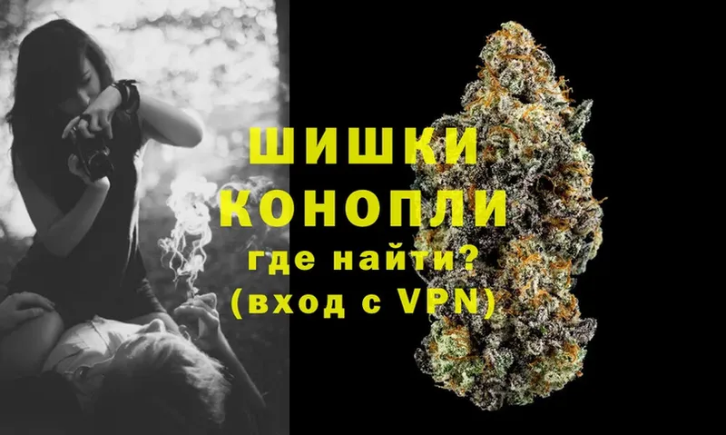 Конопля Bruce Banner  купить наркотик  Ачинск 